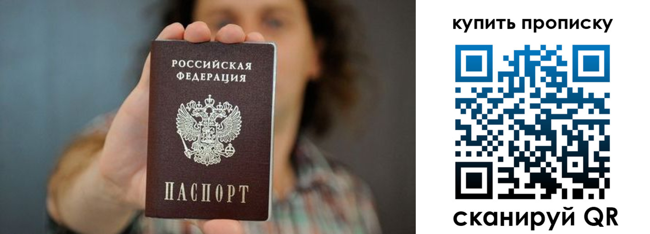 временная регистрация госуслуги в Уржуме