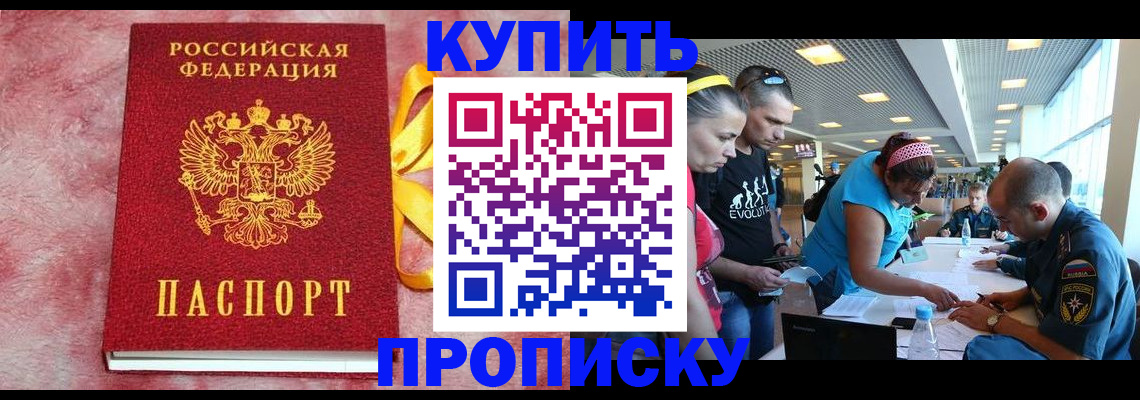 форма 3 в Уржуме